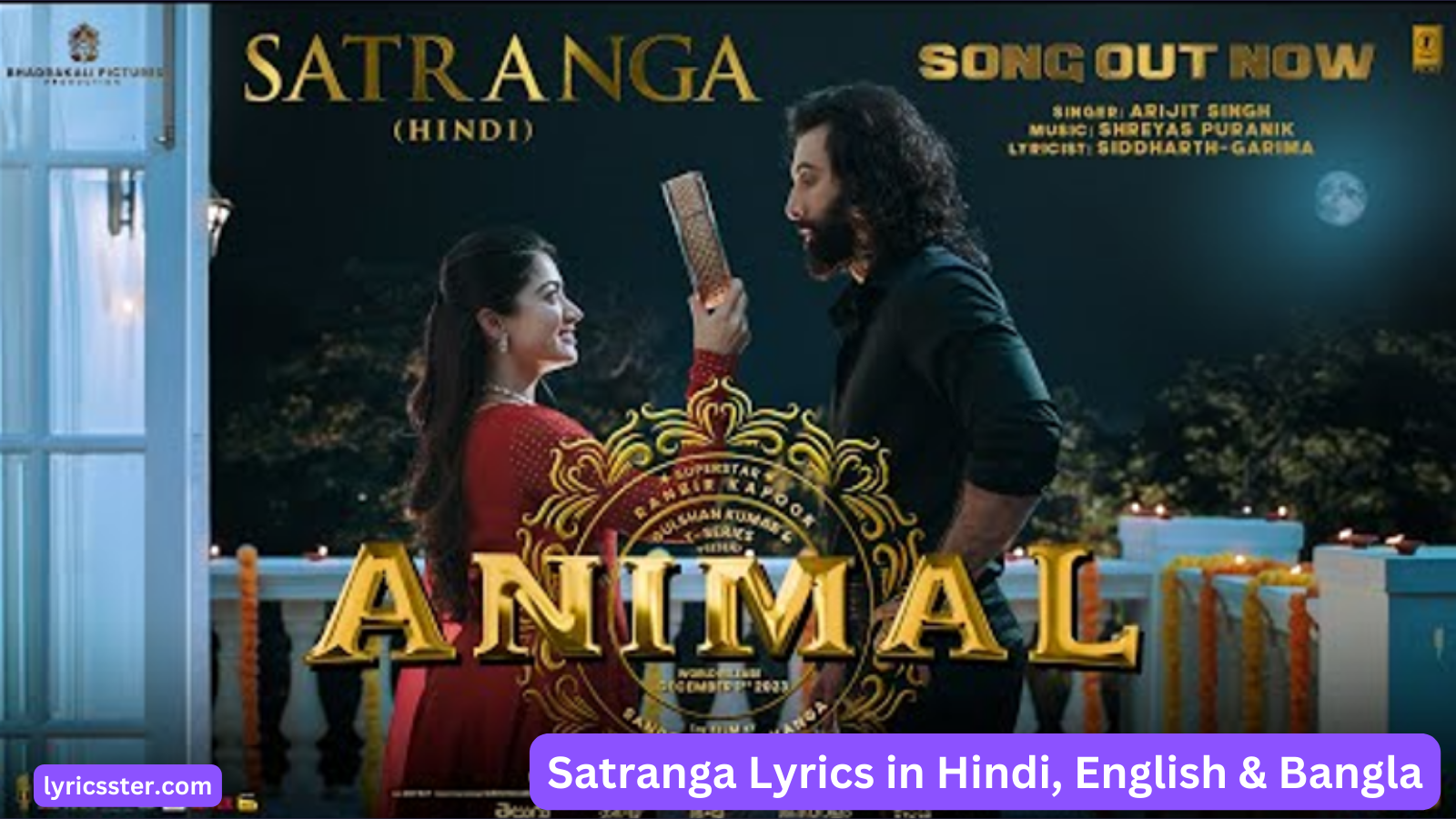 Satranga-Lyrics-in-Hindi-English-Bangla